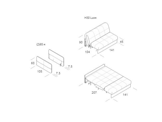 Диван MOON 120 цвет серый (фото 240902)