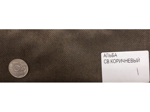 микровелюр альба св.коричневый