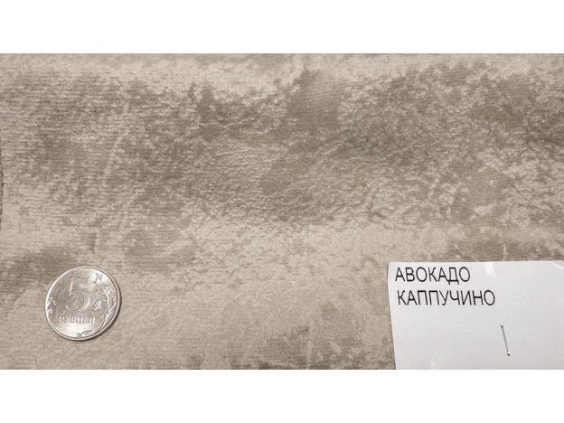 микровелюр авокадо каппучино
