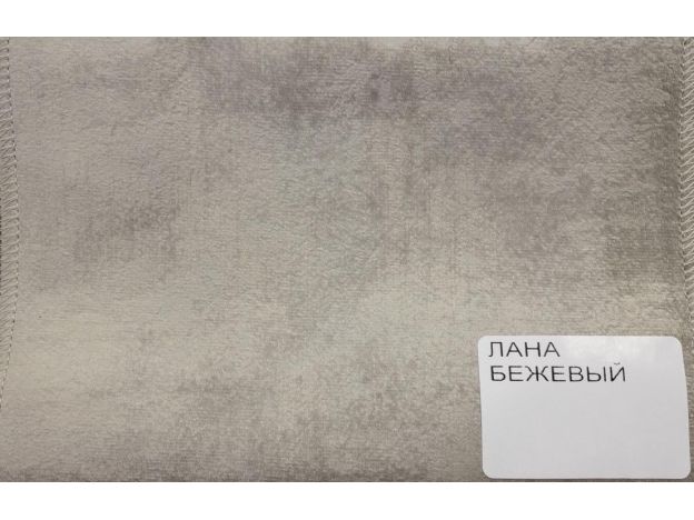 велюр лана бежевый