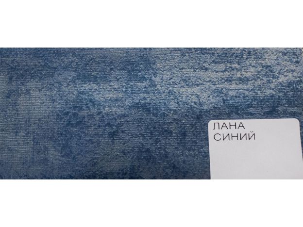 велюр лана синий