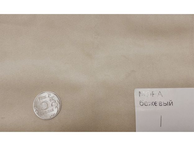 микровелюр мора бежевый микровелюр мора бежевый