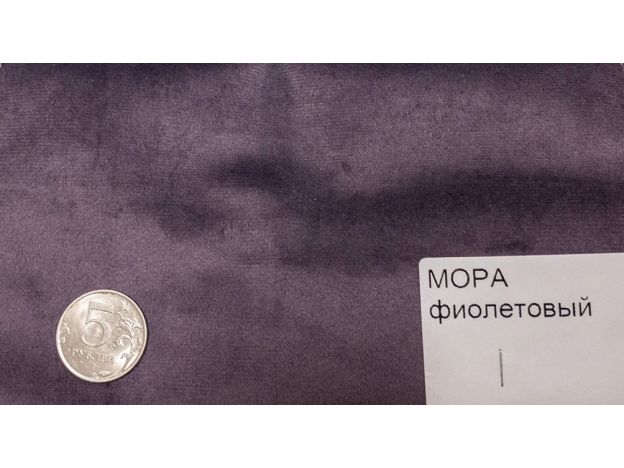 микровелюр мора фиолетовый