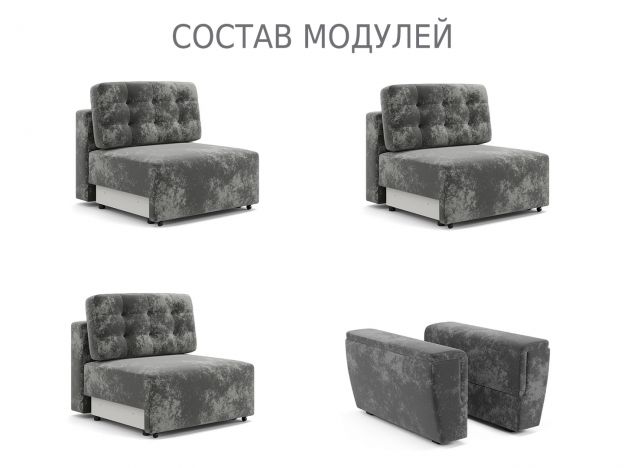 Диван Милан 2 цвет серый (фото 253254)