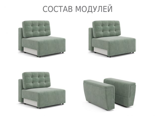 Диван Милан 2 цвет зеленый (фото 253262)