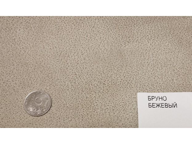 микровелюр Бруно бежевый