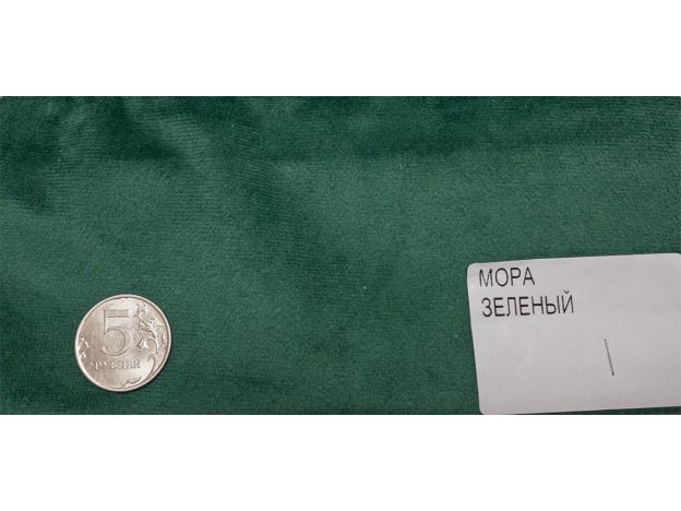 микровелюр мора зеленый