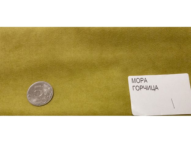 микровелюр мора горчица