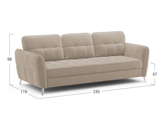 Диван MOON 175 цвет бежевый (фото 255760)