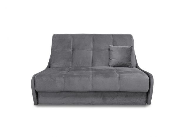 Диван Версаль цвет серый (фото 269243)