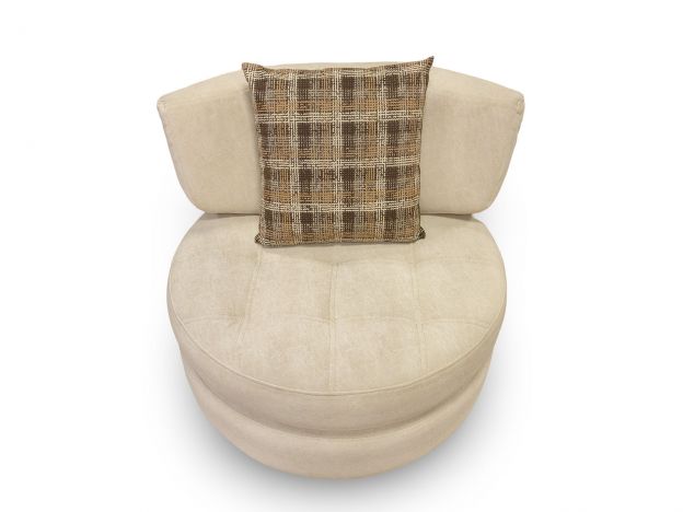 Кресло Дискавери круглое цвет бежевый (фото 283834)