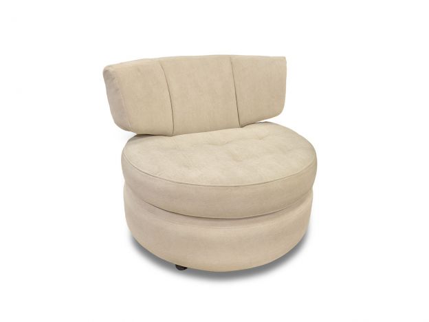 Кресло Дискавери круглое цвет бежевый (фото 283835)