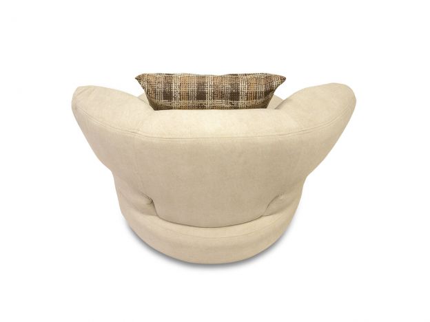 Кресло Дискавери круглое цвет бежевый (фото 283841)