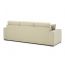 Угловой диван MOON 107 цвет белый,бежевый (фото 303850)