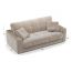 Диван MOON 107 цвет бежевый (фото 321902)
