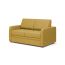 Диван Бруно цвет желтый (фото 323835)