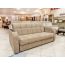 Диван Дублин цвет бежевый