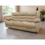 Диван Маранта 3-х местный цвет бежевый (фото 339642)
