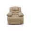 Кресло реклайнер Маранта мехеническое цвет бежевый (фото 339905)