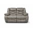 Диван реклайнер 2-x местный Маранта цвет серый (фото 341655)