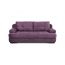 Диван Арно 2 цвет фиолетовый