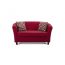 Диван кушетка Волана цвет красный