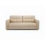 Диван Бейкер 2 цвет бежевый