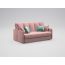Диван MOON 120 цвет розовый
