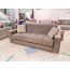 Комплект диван и кресло MOON 107 цвет бежевый,коричневый (фото 173846)