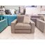Комплект диван и кресло MOON 107 цвет бежевый,коричневый (фото 173842)