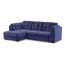 Угловой диван MOON 110 цвет синий