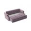 Диван MOON 112 цвет сиреневый (фото 90670)