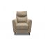 Кресло Рик цвет бежевый (фото 200432)