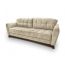 Диван Босфор цвет бежевый