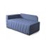 Диван кушетка Орион цвет синий,голубой (фото 253209)