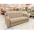 Диван Дублин цвет бежевый