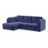 Угловой диван MOON 110 цвет синий
