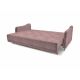 Диван Бьерг цвет розовый (фото 324436) Диван Бьерг цвет розовый (фото 324436)
