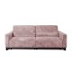 Диван Портленд двухсекционный реальное фото образца цвет розовый (фото 330396) Диван Портленд двухсекционный реальное фото образца цвет розовый (фото 330396)