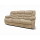 Диван Маранта 3-х местный цвет бежевый Диван Маранта 3-х местный цвет бежевый