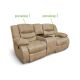 Диван реклайнер с баром Маранта цвет бежевый,коричневый,рыжый (фото 341394)