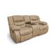 Диван реклайнер с баром Маранта цвет бежевый,коричневый,рыжый (фото 341387)