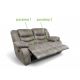 Диван реклайнер 2-x местный Маранта цвет серый (фото 341660)