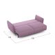 Диван MOON 173 цвет сиреневый (фото 273688)