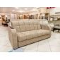 Диван Дублин цвет бежевый Диван Дублин цвет бежевый