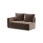 Диван кушетка Марсель 087 цвет коричневый  (код 261513) Диван кушетка Марсель 087 цвет коричневый  (код 261513)